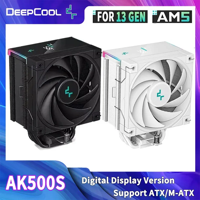 Air Cooler Ak500s Digital